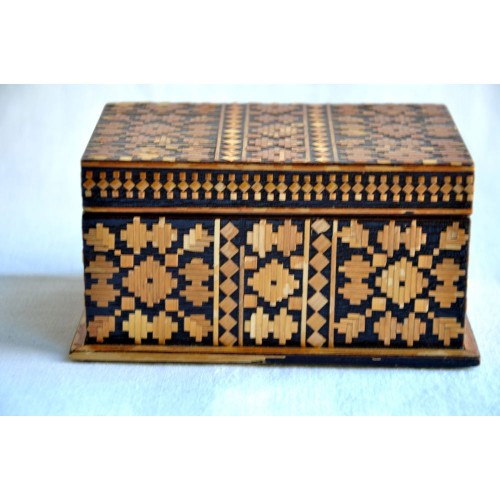 Small Wooden Box W/Straw Marquetry
